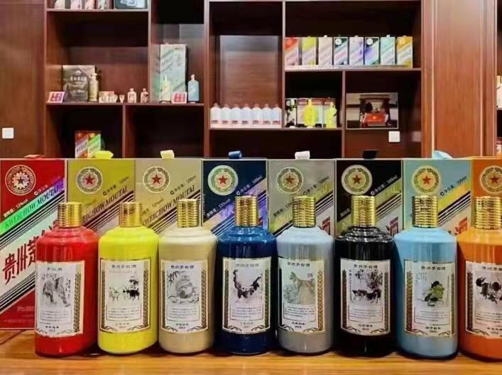 上林名酒鉴定部分方法